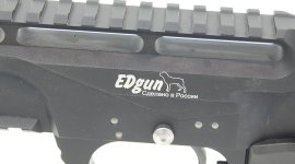 Luchtbuks Edgun Leshiy 5,5mm