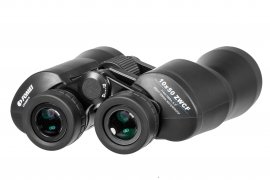 Jumelles FOMEI 10x50 LEADER RWP SMC