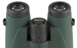 Jumelles FOMEI 10x56 LEADER FMC