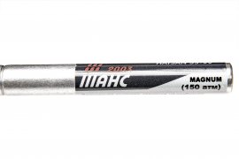 Piston Nitro Hatsan 95/99 25J