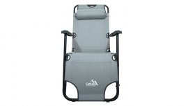 Transat/fauteuil Cattara Comfort gris