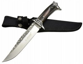 Mes Kandar N91