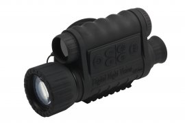 Monoculair Bestguarder WG-50 Plus (2021)