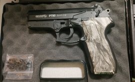 Avis : Pistolet à air comprimé Gamo PT-80 Dark LTD. 4,5mm - 2