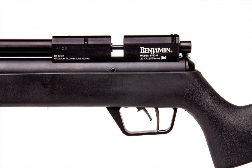 Luchtbuks Crosman Benjamin Marauder 5,5mm