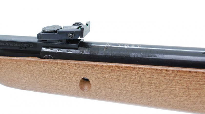 Luchtbuks Gamo Big Cat Hunter Set 4,5mm