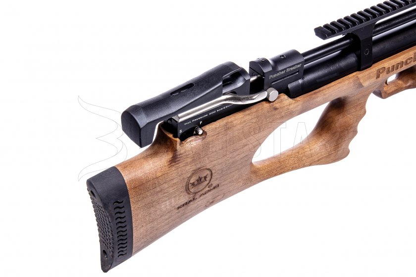 Carabine à air comprimé Kral Arms Puncher Breaker W 4,5mm
