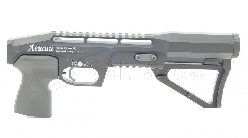 Luchtbuks Edgun Leshiy 5,5mm