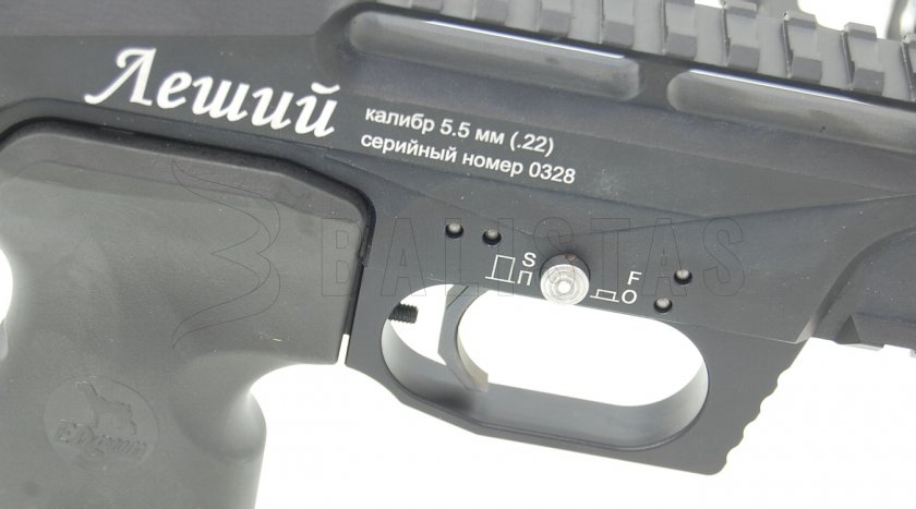 Luchtbuks Edgun Leshiy 5,5mm