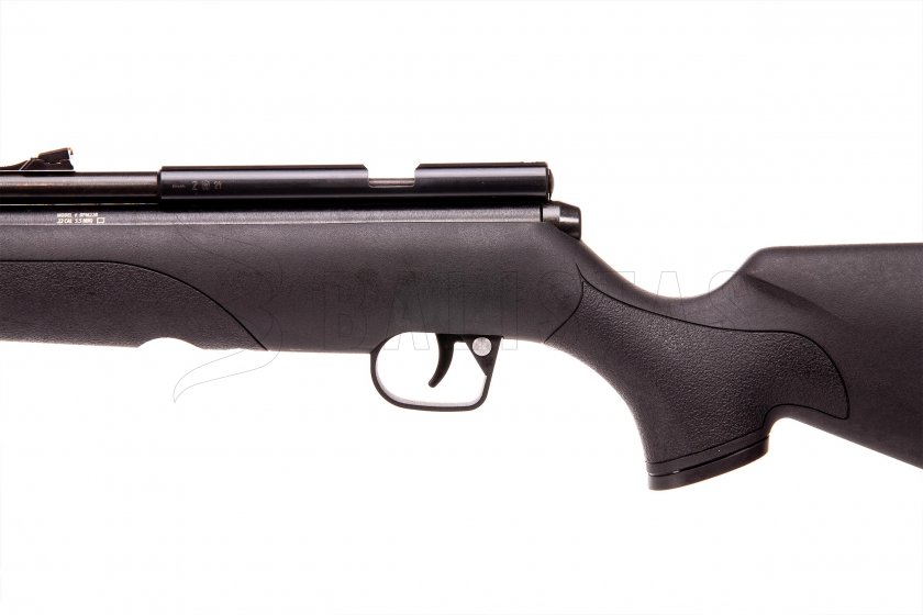 Carabine à air comprimé Crosman Benjamin Maximus 5,5mm