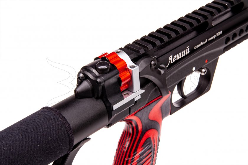 Carabine à air comprimé Edgun Leshiy II 5,5mm