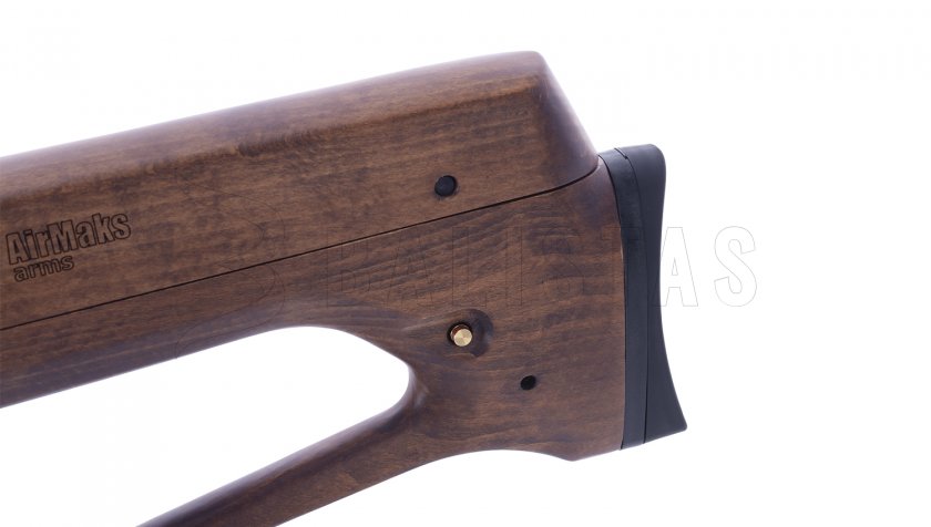 Carabine à air comprimé AirMaks Caiman X 5,5mm Hêtre
