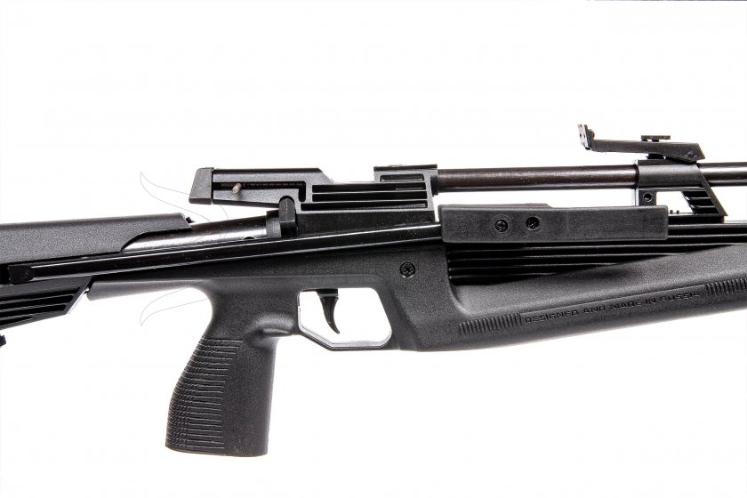 Luchtdrukgeweer Baikal MP-60 4,5mm