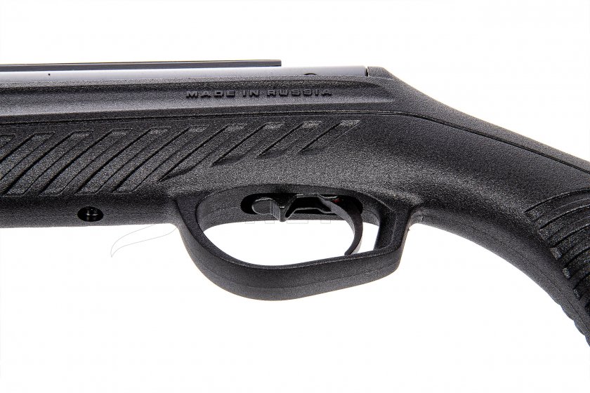 Carabine à air comprimé Baikal MP-512-52 4,5mm