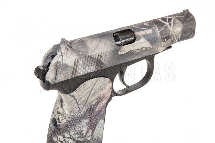 Pistolet à air comprimé Baikal MP-654K-23 4,5mm camo