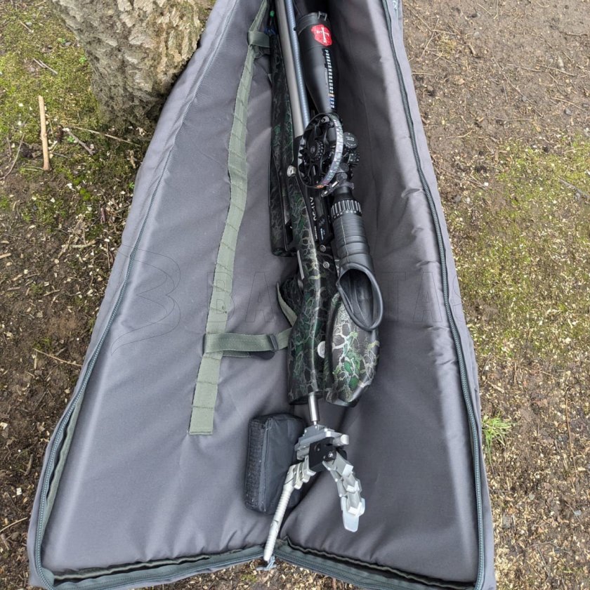 Étui pour arme Ulfhednar Field Target 120cm
